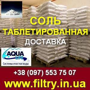 ������ ���� ���������������. �������� ���� ���������. - ����������� 1