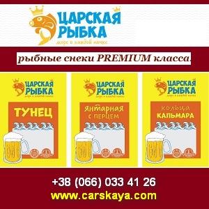 ������ ����� 2014 Premium ������ ��� �� ������������� - ����������� 1