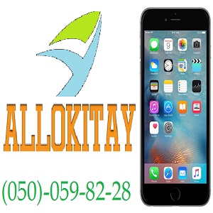 ������ ����� 2016 �������� ��������. ���� - ����������� 1