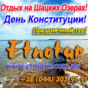 ������ ����� 2017 ����� ���� ����������� 2017 - ����������� 1