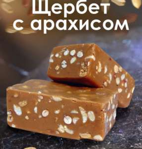 ������ ����� - ����������� 1