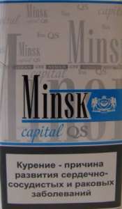 ������ ����� Minsk ������� � Minsk ����� �������� (380$) - ����������� 1