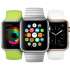 ������� � ����������: ������ ����� � � ������� IOS Iphone ��� 6+ / 6 / 5, Aple Watch