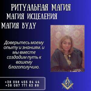 ������ ����� � �����. ����� �� ������� ���������� � �����. - ����������� 1