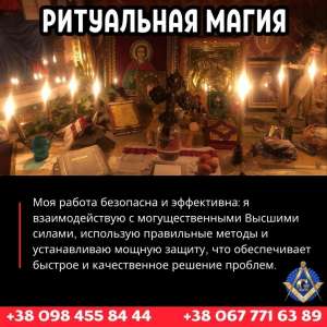 ������ ����� � �����. ������ ������������. - ����������� 1