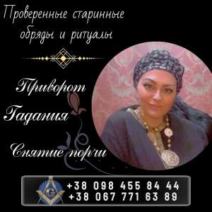 ������ ����� � �����, ��������, �������. - ����������� 1