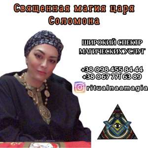 ������ ����� � �����. ���������� ����� ����. ���������. - ����������� 1