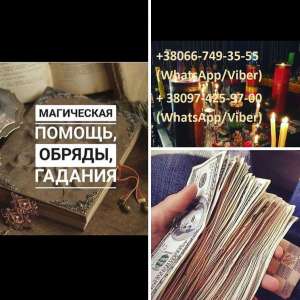 ������ ����� � ������, �����. ������� �� ����, �����. - ����������� 1