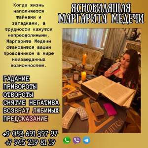 ������ ����� � ������. ������ �����������. - ����������� 1