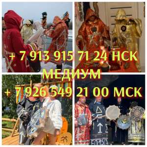 ������ ����� � ������ / �������� / ������� �� 2 500 ₽ �� ������ � ������� �� ����� ����� ��� ����� � ����� �������� ����� - ����������� 1