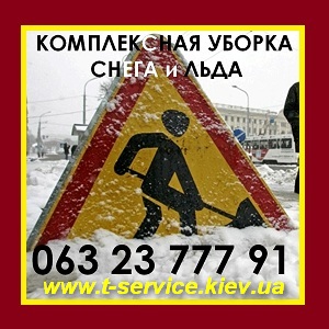 ������ ����� � ������: ����������, �����, ������ � �����. - ����������� 1