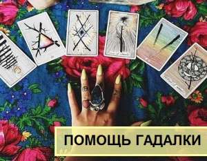 ������ ����� � ������� ������� �������. ������ ������� �� ��������. - ����������� 1