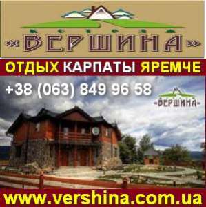 ������ ����� � ��������. ������ 2011. ������� ��������. - ����������� 1