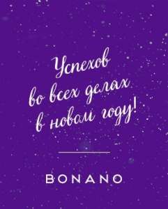 ������, ����� � �������� ������ ���� ����� - ����������� 1