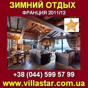 ������ ����� � ���������� ���� ��������, ������, ���������. - ����������� 1