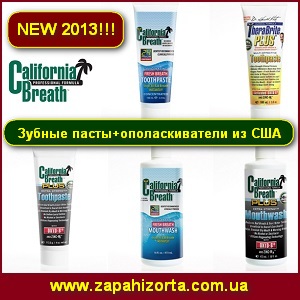 ������ ����� � �������������� 2013 �� ��� - ����������� 1