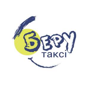 ������ �����. �a�e��oe � ���opo��� �����. O��a�� ����� ����� - ����������� 1