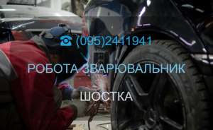 ������ ����� �� ���. ►������������ ������. - ����������� 1