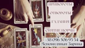 ������ ����� �� ����. ������� ������. - ����������� 1