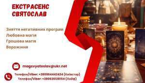 ������ ����� �� ����. �������� �� ��������. ������� ����. - ����������� 1