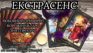 ������ ����� �� ����. �������� ��������. �������� �� ��������. - ����������� 1