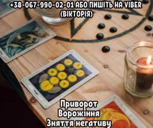 ������ ����� �� ����. ������������ ��������o�� ������. - ����������� 1