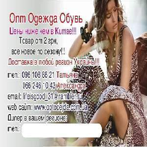 ������ ����� �� ����� ������ ����� �����. ������� - ����������� 1