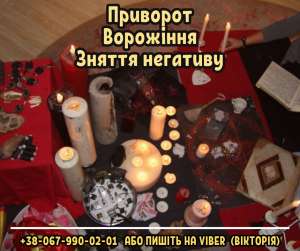 ������ ����� �� ��������. �������� �� �������. �������� ����. - ����������� 1