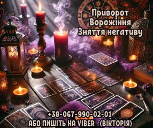 ������ ����� �� ��������. �������� �� �������. �������� ����. - ����������� 1