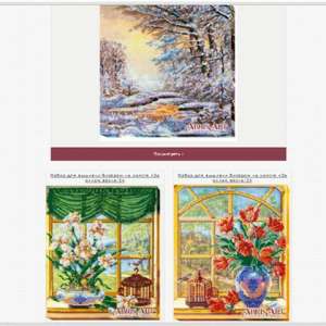 ������ ����� ��� ������� ������� �� - ����������� 1