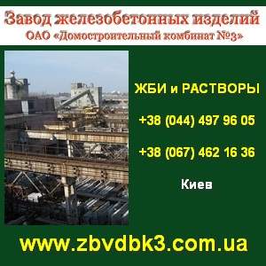 ������ �����, ���, ��������, ���, ������, ���������, �������. ���� - ����������� 1