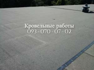 ������ ����� ���� - ����������� 1