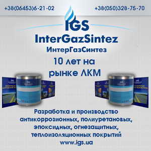 ������, �����, ����, ������ �� ������������� �������������� - ����������� 1