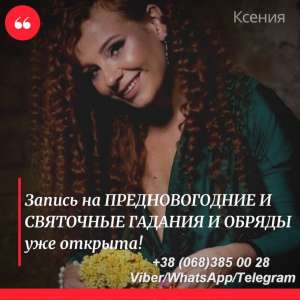 ������ ����� ����. ������ ����� ����. ��������� ������� ����. - ����������� 1