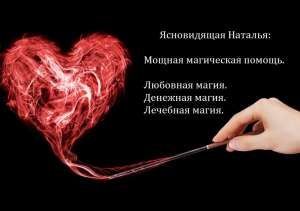 ������ ����� ���� ������ ���������. ������� ���� ����� ���������. �������� �����. - ����������� 1