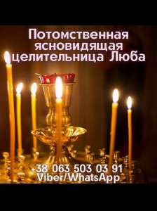 ������ ����� ����. ������� ������� ����. ������� ����. - ����������� 1