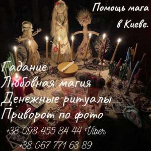 ������ ����� ����. �������� �� ����� � �����. ������ ���� ����. - ����������� 1