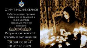 ������ ����� ����. �������� ����� � �����. ������ ������ � �����. - ����������� 1