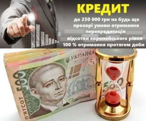 ������ ����� �����. - ����������� 1