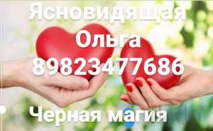 ������, ����� �����, �������. ����� �� ������� ��������� �������� - ����������� 1