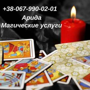 ������ ����� �����. ������� ������. - ����������� 1