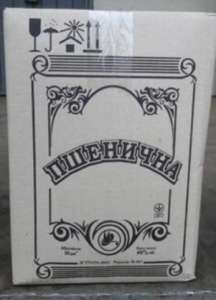 ������ ����� ����� "���������" (10 �) � ���������� � ��������. - ����������� 1