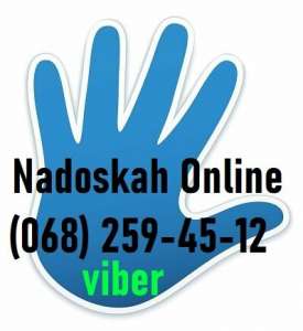 ������ ��'���. ����� ��������� ��������� - ����������� 1