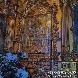 ������ ����� �����. ���������� �� �����������. �������. - ����������� 1