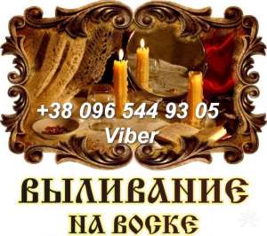 ������ ����� ������. - ����������� 1