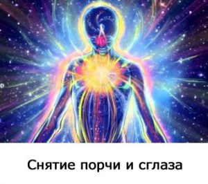 ������ �����, ������ - ����������� 1