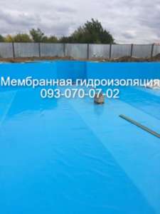 ������ ����� (������) ��� ��������, ������ �� ������ ���'�������� - ����������� 1