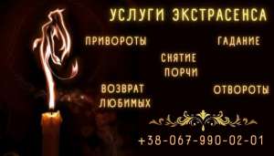 ������ ����� ������. ������� ����. �������� �� ����������. - ����������� 1