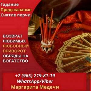 ������ ����� ������. ������� ������. �������� �������� ������. - ����������� 1