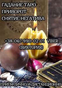 ������ ����� ������. �������� ��������. ������� ������. - ����������� 1